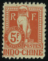 Neuf Sans Charnière N° 17a, 5f Rouge Dentelé 11, TB - Other & Unclassified
