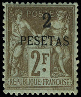 Neuf Avec Charnière N° 1/8, + 1a, 5a, Les 13 Valeurs T.B. - Otros & Sin Clasificación