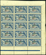 Neuf Sans Charnière N° 53, 5p S/5f Merson, Bloc De 15 Timbres Bdf Sur 3 Cotés, T.B. - Autres & Non Classés