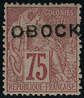 Neuf Avec Charnière N° 19, 75c Rose Bien Centré, T.B. - Otros & Sin Clasificación