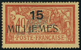 Neuf Sans Charnière N° 44aB, 15 MILLTEMES S/40c Merson, TB - Maury Tirage 72 - Other & Unclassified