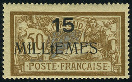 Neuf Sans Charnière N° 45bB, 15 MILLTEMES S/50c, TB - Maury Tirage 42 - Andere & Zonder Classificatie