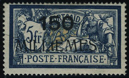 Neuf Avec Charnière N° 48aB, 150 Millemes Au Lieu De Millièmes, T.B. Signé Champion + Brun - Otros & Sin Clasificación