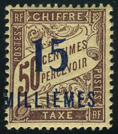 Neuf Avec Charnière N° 5/8, La Série, TB - Other & Unclassified