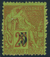 Neuf Avec Charnière N° 1e, 5 S/20c Brique S/vert Double Surcharge, TB, Rare, Signé Brun - Andere & Zonder Classificatie