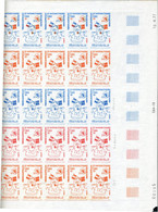 Neuf Sans Charnière N° 73, 1.90 Expéditions Polaires En Feuille Complète De 25 Ex, Essais De Couleurs, Non-dentelés, TB - Otros & Sin Clasificación