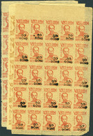 Neuf Sans Gomme N° 60/62, Ho Chi Minh, Les 3 Valeurs En 1/2 Feuilles De 25 Ex, TB - Autres & Non Classés