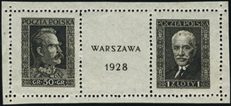 Neuf Sans Charnière N°340/341. Les 2 Valeurs En Paire Avec Intervalle Et 4 Marges. T.B. - Andere & Zonder Classificatie