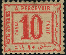 Neuf Avec Charnière N° 6. 10pa Rouge Sans Filigrane, T.B. - Other & Unclassified