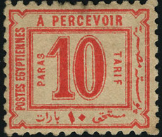 Neuf Avec Charnière N° 6. 10pa Rouge Sans Filigrane, T.B. - Andere & Zonder Classificatie