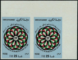 Neuf Sans Charnière N° 1132/34, 27è Anniversaire De La Journée Nationale, Les 3 Paires Horizontales ND, Cdf, TB - Andere & Zonder Classificatie