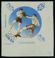 Neuf Sans Charnière N° 176, 2f50 + 2f50 JO Rome 1960 Boxe ND, Cdf, T.B. - Autres & Non Classés