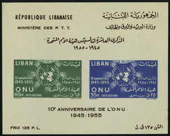 Neuf Sans Charnière N° 9, Le Bloc 10è Anniversaire De L'ONU T.B. Cote Gibbons, 65£ - Andere & Zonder Classificatie