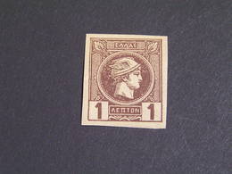 GREECE 1889-1890 Athens Printing-1st Period 1λ MLH. - Nuevos