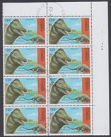 1993. Prähistorische Tiere.. Dinosaur. 8-block Brachiosaurus 120 F.  (Michel 1400) - JF320327 - Oblitérés