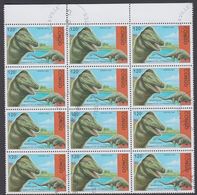 1993. Prähistorische Tiere.. Dinosaur. 12-block Brachiosaurus 120 F.  (Michel 1400) - JF320328 - Oblitérés