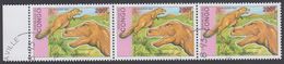 1993. Prähistorische Tiere.. Dinosaur. 3-strip Tyrannosaurus 200 F.  (Michel 1401) - JF320335 - Oblitérés