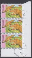 1993. Prähistorische Tiere.. Dinosaur. 3-strip Tyrannosaurus 200 F.  (Michel 1401) - JF320337 - Oblitérés