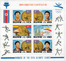 KOREA  DEL  NORD    WINNERS  OF THE 25th OLYMPIC  GAMES  1992       SHEET WITH 6 STAMPS  MNH ** - Corea Del Nord