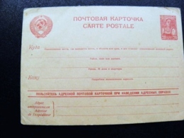 Post Card Postal Stationery Ussr 20 Kop. Woman - ...-1949