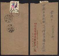 CHINE - CHINA / 1963 LETTRE  / 2 IMAGES  (ref 5191) - Covers & Documents