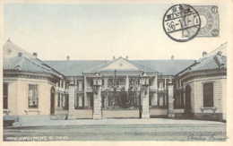 JAPAN JAPON  Home Department Of TOKYO In 1903 - Tokyo
