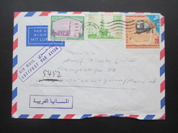 Saudi-Arabien 1977 KSA Postage MiF Air Mail / Luftpost Nach Weissenthurm 25th ANNIVERSARY OF THE RIAD - Saudi-Arabien