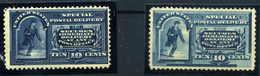 Estados Unidos (Urgente) Nº 4, 7. Año 1884/94. - Unused Stamps
