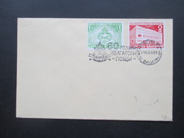 Bulgarien 1939 60 Jahre Bulgarische Post Nr. 358 / 359 FDC / Sonderstempel - Cartas