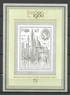 Great Britain 1980 Stamp Exhibition London '80, Mi Bloc 3, MNH(**) - Sin Clasificación