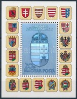 ** 1991 Hologramos Címer Blokk Fekete Sorszámmal (50.000) / Mi. Block 218 With Black Number On The Backside - Otros & Sin Clasificación