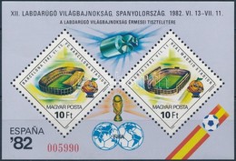 ** 1982 Labdarúgó VB Ajándék Blokk (30.000) / Mi Block 155 Present Of The Post - Sonstige & Ohne Zuordnung
