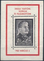 ** 1953 Látványosan és Ferdén Elfogazott Sztálin Gyászblokk: Bal Oldalon 15 Mm, Jobb Oldalon 10 Mm Kerettel, RR! - Other & Unclassified