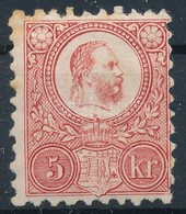 * 1871 Réznyomat 5kr (27.500) - Otros & Sin Clasificación