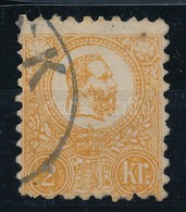 O 1871 Kőnyomat 2kr (23.500) - Sonstige & Ohne Zuordnung