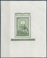** 1951 80 éves A Magyar Bélyeg 60f Blokk (15.000) (törés / Fold) - Otros & Sin Clasificación