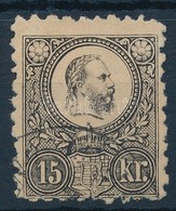 O 1871 Réznyomat 15kr, Ritka Feketésbarna Szín (12.000) - Other & Unclassified