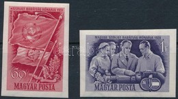* 1951 Magyar-szovjet Barátság Vágott Sor (9.000) - Otros & Sin Clasificación