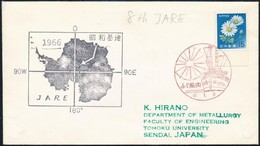 Japán 1966 - Otros & Sin Clasificación