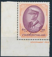 ** Thaiföld 1999 Bhumibol Király ívsarki Bélyeg Mi 1940 (Mi EUR 40.-) (nagyon Halvány Rozsda / Very Light Stain) - Otros & Sin Clasificación