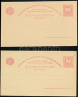 1880 4 Db Használatlan UPU Levelező Lap IV. Vízjellel 145 * 85 Mm (4.000) - Otros & Sin Clasificación