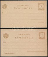 1882 2 Db Használatlan Válaszos Levelezőlap Vízjel Nélkül, 145 * 85 Mm (4.000) - Other & Unclassified