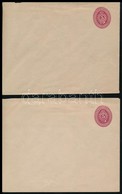 1887 4 Db 5kr Díjjegyes Boríték Kármin Ovális Díjjeggyel 140 X 110 Mm - Sonstige & Ohne Zuordnung