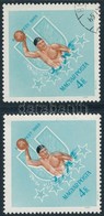 ** 1965 Universiade 4Ft A Középrész Elcsúszásával + Támpéldány - Sonstige & Ohne Zuordnung