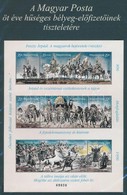 ** 2002 A Magyar Posta öt éve Hűséges Bélyeg-előfizetőinek Tiszteletére, Benne Feszty-körkép: A Magyarok Bejövetele Blok - Sonstige & Ohne Zuordnung