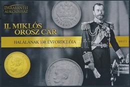 ** 2018 II. Miklós Orosz Cár Halálának 100. évfordulója Emlékív Sorszám Nélkül - Otros & Sin Clasificación