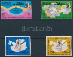 ** 1974 UPU Sor,
UPU Set
Mi 208-211 - Sonstige & Ohne Zuordnung