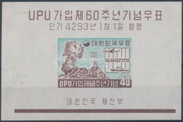 ** 1960 Korea 60 éve Lépett Be Az UPU-ba Vágott Blokk Mi 142 - Otros & Sin Clasificación