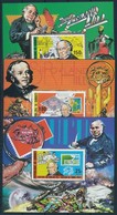 ** 1979 Rowland Hill Blokk Sor Mi 3-5 - Otros & Sin Clasificación