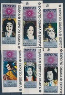 ** 1970 Világkiállítás, Osaka (IV.) Vágott ívsarki Sor Mi 1082-1087 - Otros & Sin Clasificación